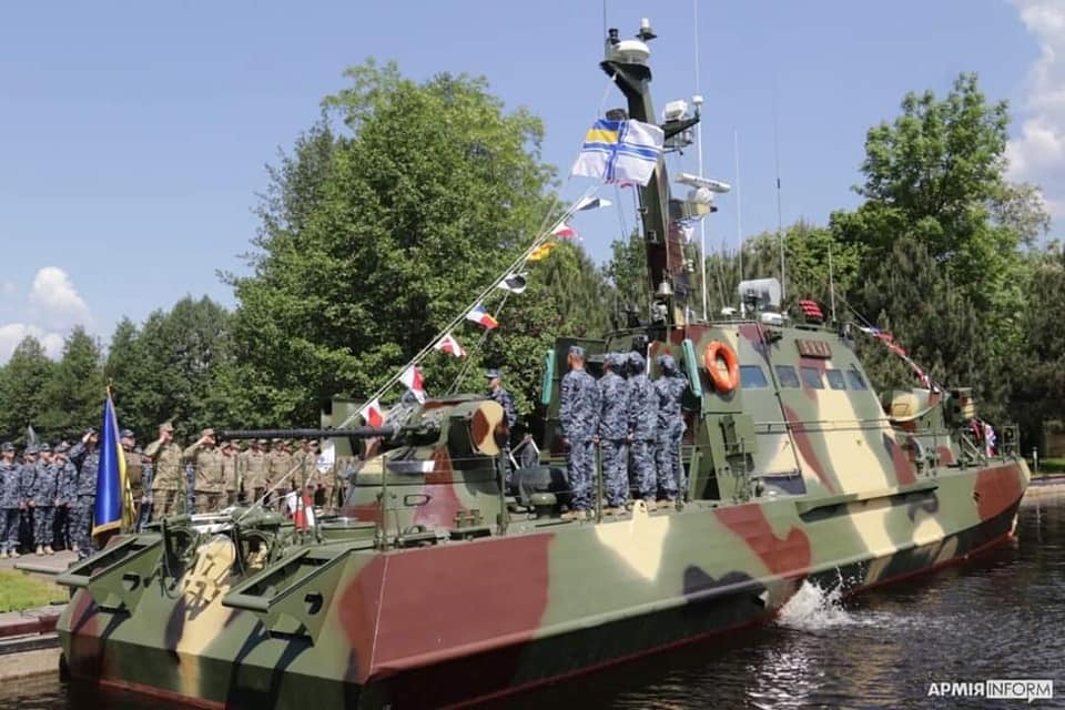 Миниатюра 2