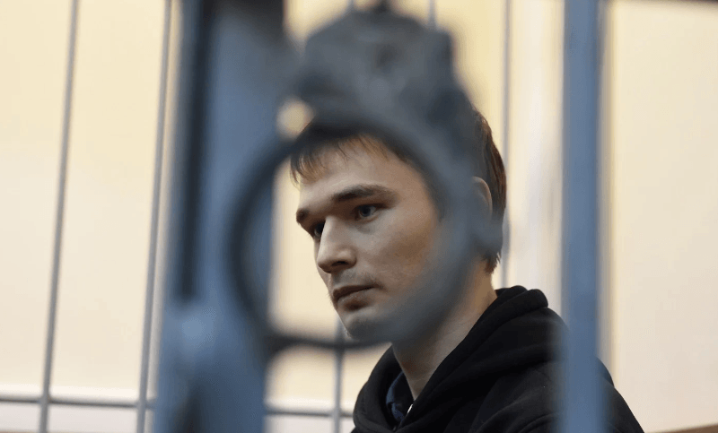 Иллюстрация к материалу