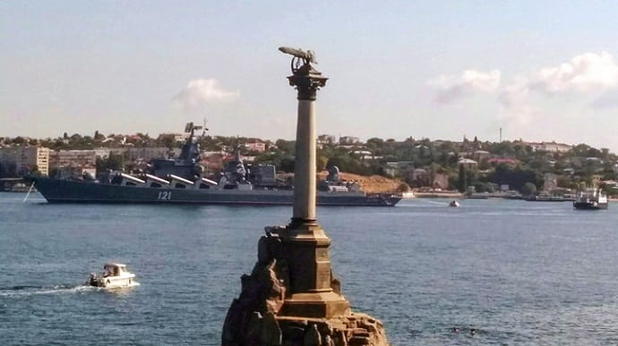 Севастополь атаковали девять беспилотников — Минобороны РФ