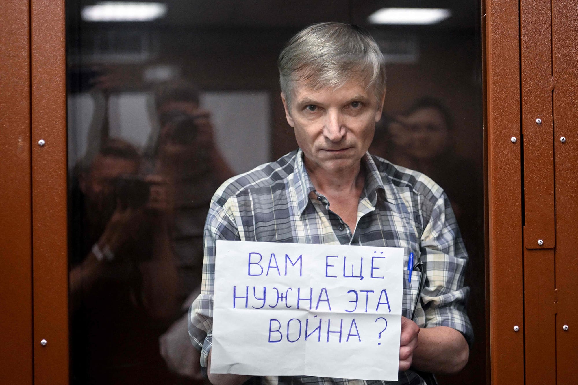 Алексея Горинова повторно отправили в ШИЗО накануне свидания с семьей