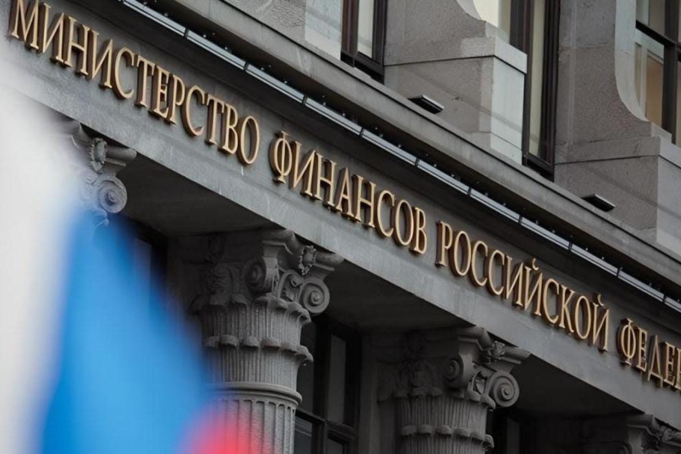 Дефицит российского бюджета за четыре месяца вырос почти вдвое — Минфин
