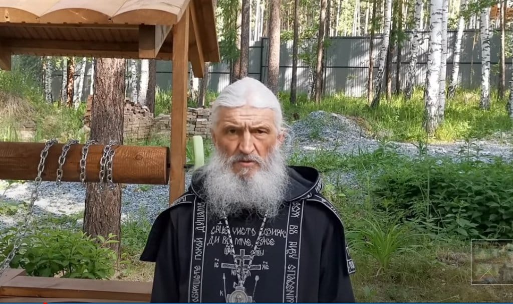 Бывшего схиигумена Сергия приговорили к семи годам лишения свободы